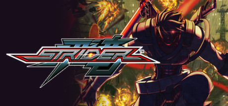 STRIDER™ / ストライダー飛竜®