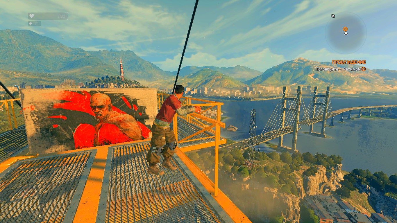 SweetFX или цветовая гамма как в ремастере dead island for Dying Light