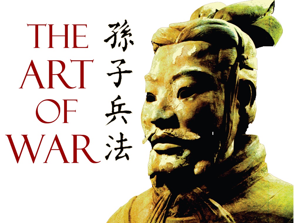 The Art of War: Introduction for Total War: SHOGUN 2