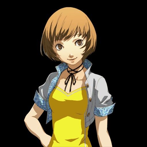 The Chie Romance Guide: A 10 Step Process to Becoming Handsome and Successful for Persona 4 Golden