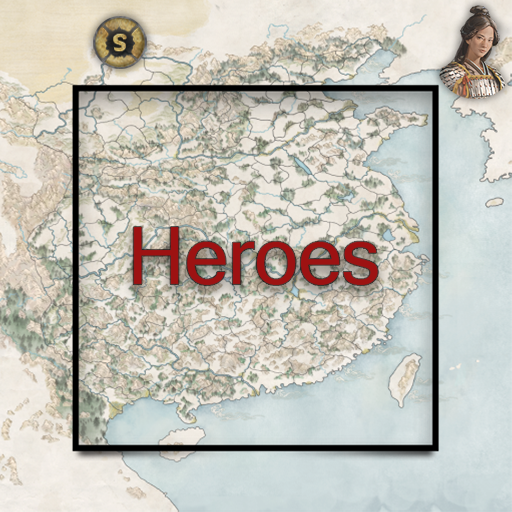 The Gathering : Heroes Mod for Total War: THREE KINGDOMS