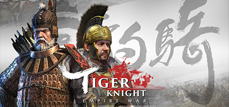 Tiger Knight