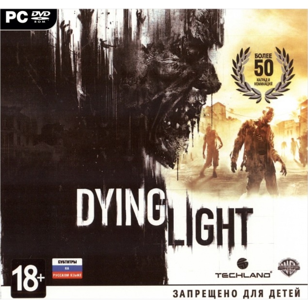 ВСЕ КОЛЛЕКЦИОННЫЕ ПРЕДМЕТЫ (ВИДЕО+TIMELINE) for Dying Light