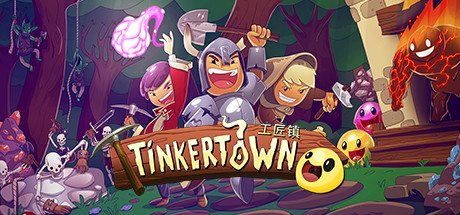 Tinkertown