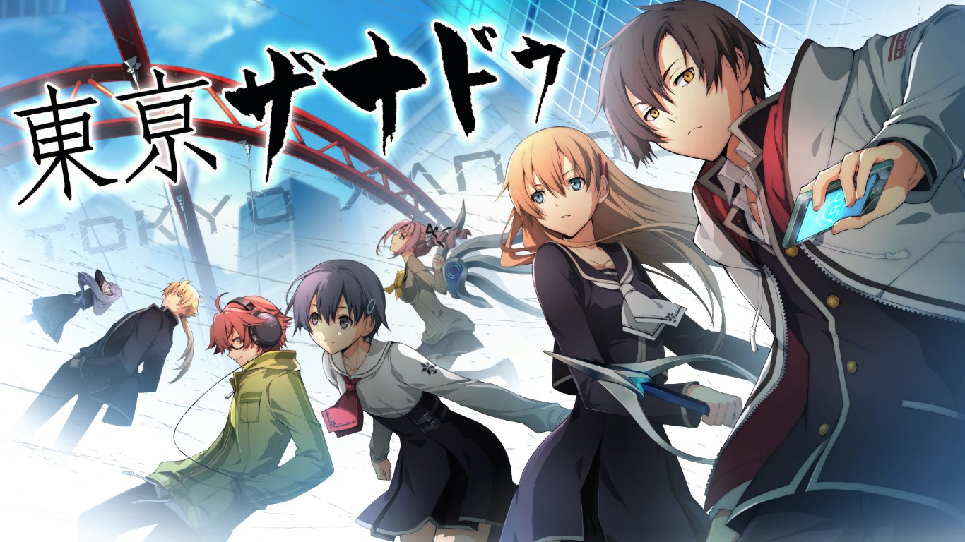 Tokyo Xanadu eX+技巧与剧情收集 for Tokyo Xanadu eX+
