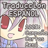 Traducción al Español 100% [Cartas/Campaña/Menú] for 100% Orange Juice
