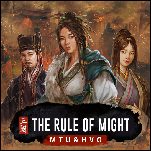 TROM 가이드 for Total War: THREE KINGDOMS
