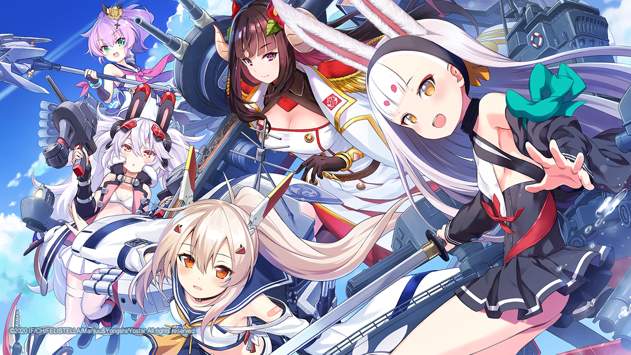 让低配也流畅——更改UE4配置文件手动降低画质 for Azur Lane: Crosswave
