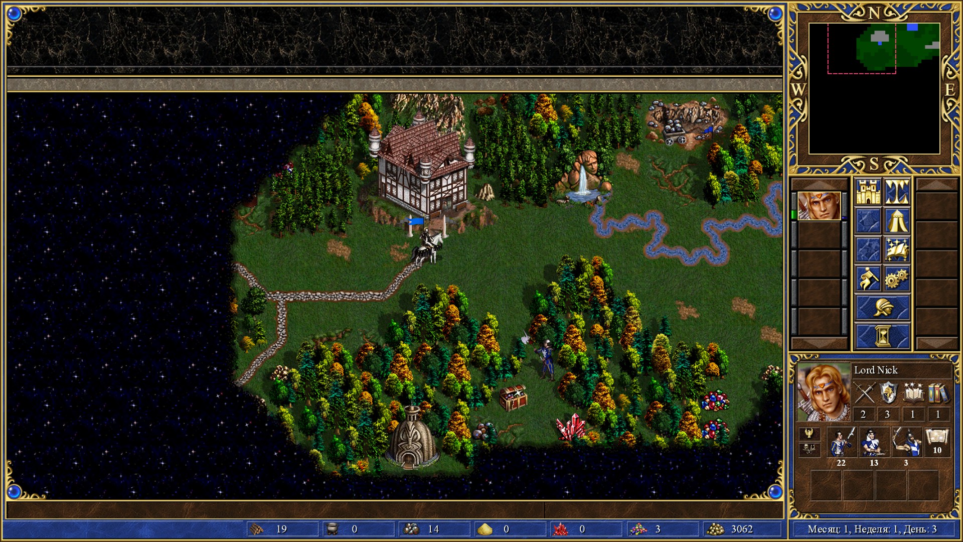 [UPDATED] More than a mission + The Elven Lands for Heroes of Might & Magic III - HD Edition