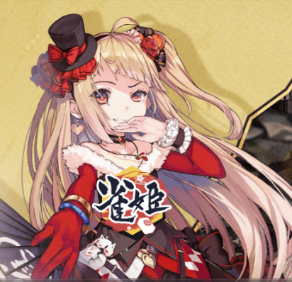 [Updated] Rough IN-GAME Translators for EN for 雀姬