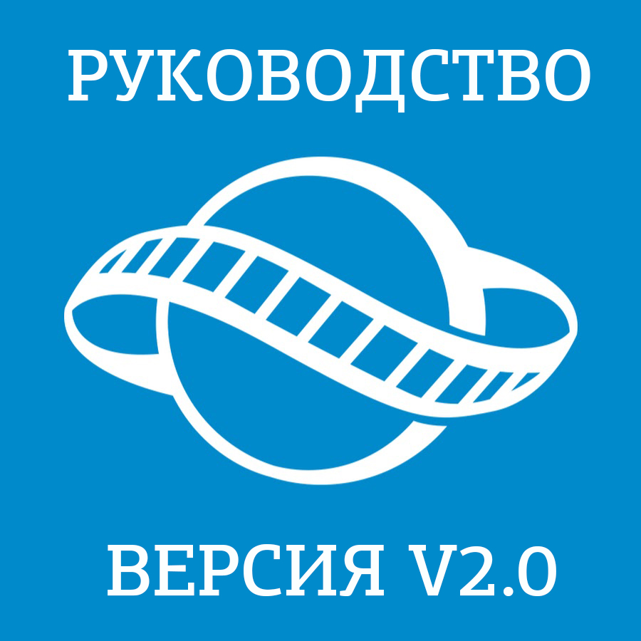 [Руководство V2.0] Planet Coaster ► Достижения ► Чит-коды ► Русификатор for Planet Coaster