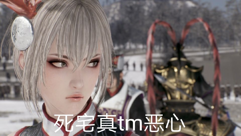 中文語言修復補丁V3(Chinese languages reverse-patch V3) for DYNASTY WARRIORS 9