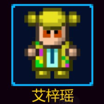 地痞街区中文成就指南v91c for Streets of Rogue