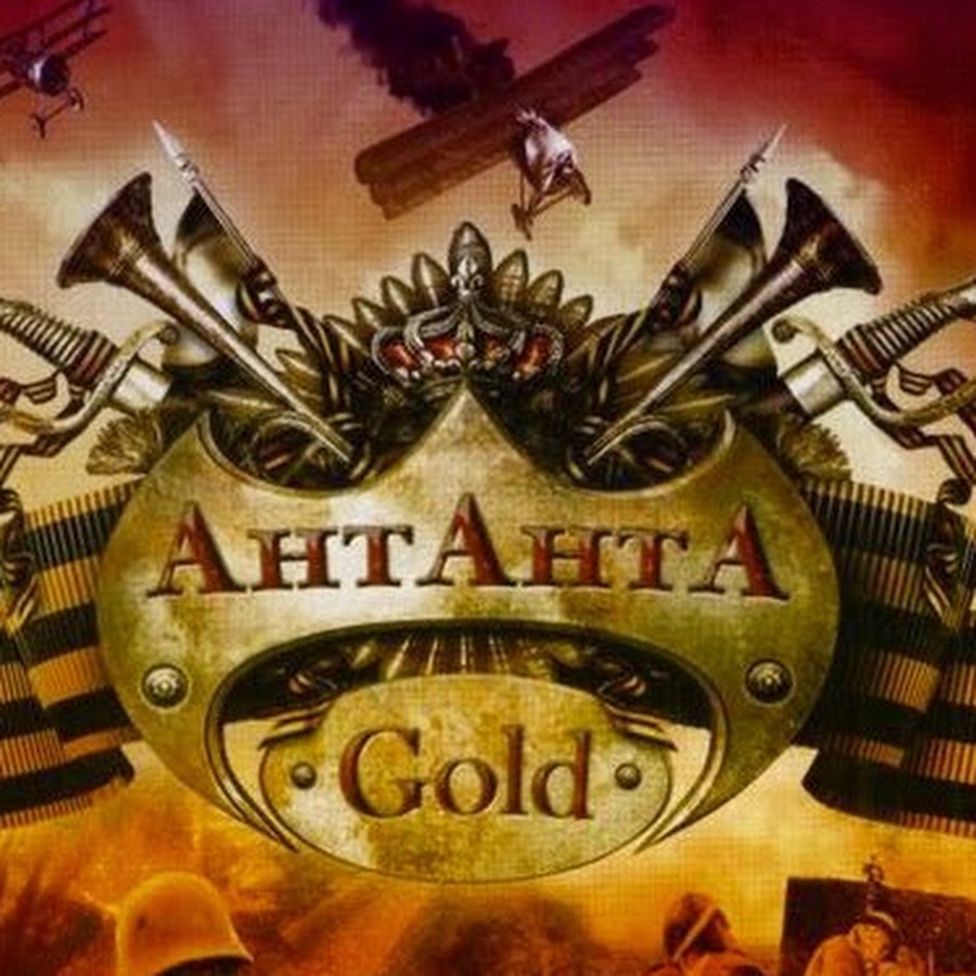 Запуск игры на Windows 10 x64 for The Entente Gold