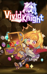 Witch Maze Guide for Vivid Knight