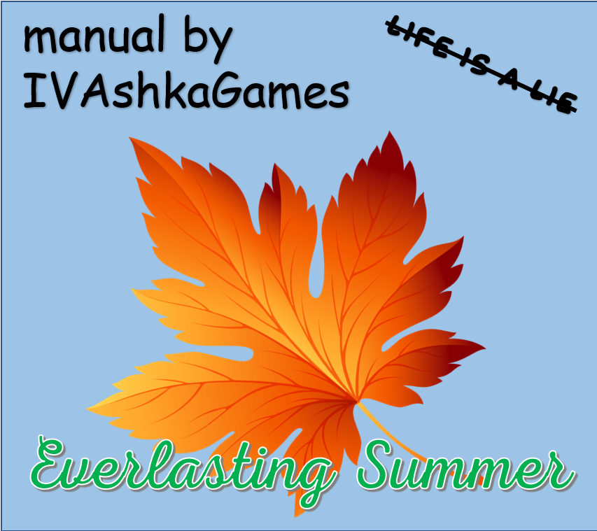 Быстрое получение всеx достижений Everlasting Summer !Special! for Everlasting Summer