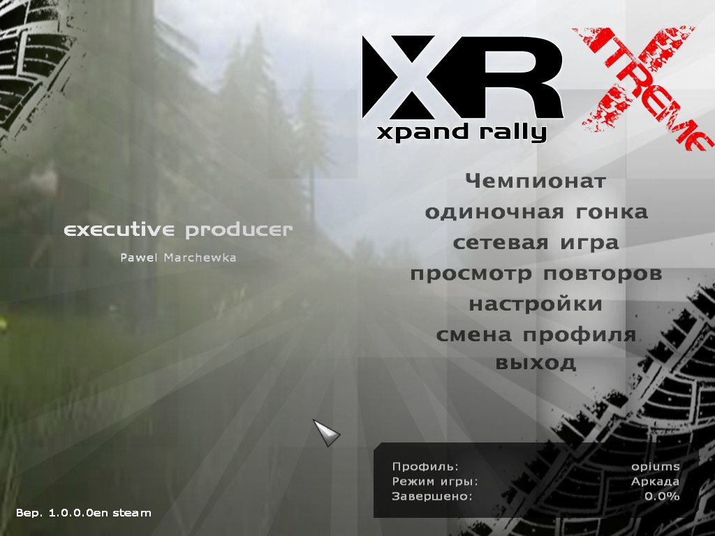 Xpand Rally Xtreme русификатор от ZOG for Xpand Rally Xtreme