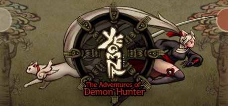 Yeomna : The Adventures of Demon Hunter