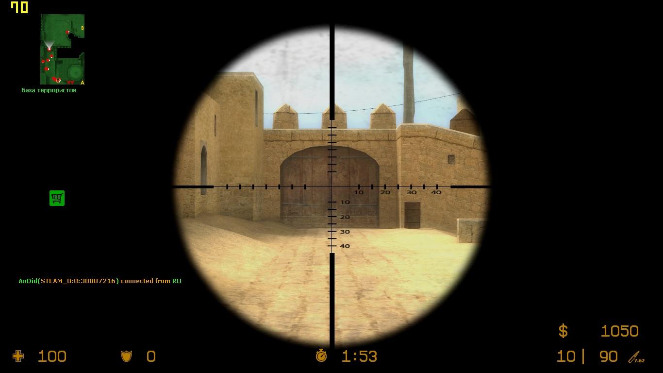 УЛУЧШАЕМ СТРЕЛЬБУ | YOUTUBE DimaN for Counter-Strike: Source