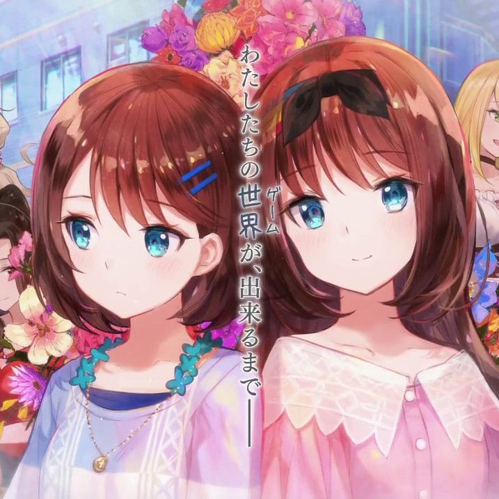 YumeUtsutsu Re:Master | Walkthrough & Achievement Guide for YumeUtsutsu Re:Master
